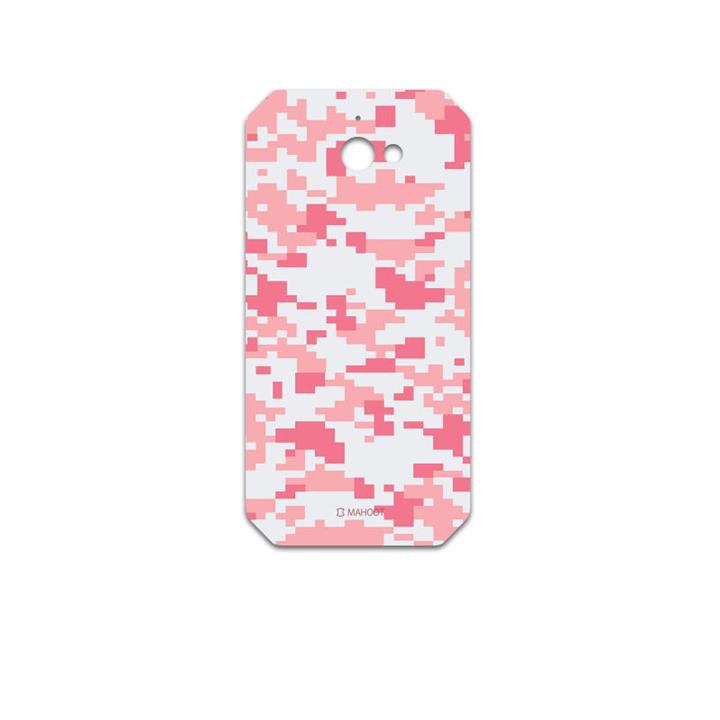 برچسب پوششی ماهوت مدل Army-Pink-pixel مناسب برای گوشی موبایل کاترپیلار S50 MAHOOT  Army-Pink-pixel Cover Sticker for CAT S50